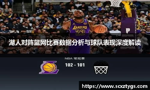 365WM完美体育官网