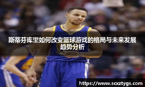 365WM完美体育官网