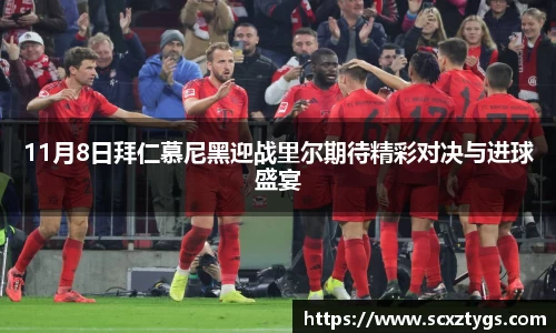 365WM完美体育官方app