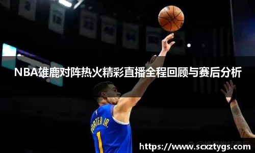 365WM完美体育官网