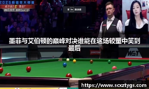 365WM完美体育官方app