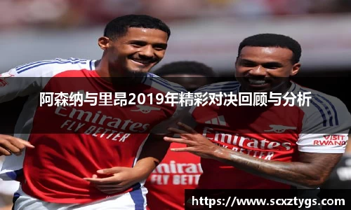 365WM完美体育官网