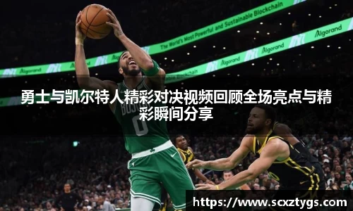 365WM完美体育官网