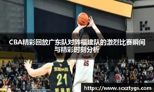 365WM完美体育官方网站