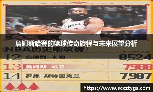 365WM完美体育官方网站