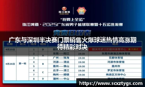 365WM完美体育官方app