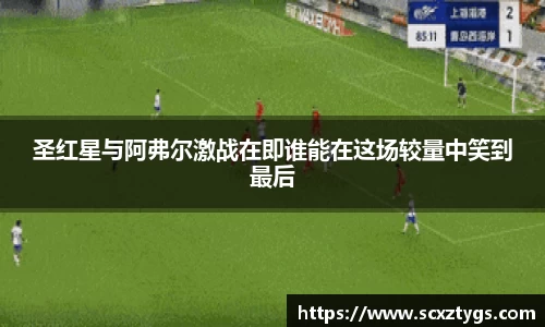 365WM完美体育官方网站