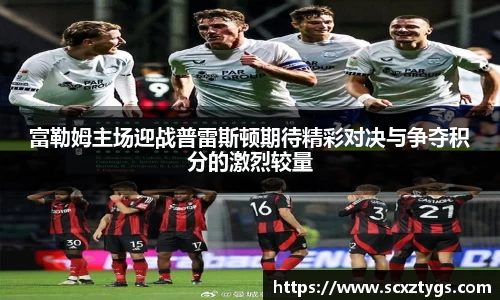 365WM完美体育官方网站