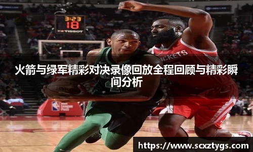 365WM完美体育官方网站