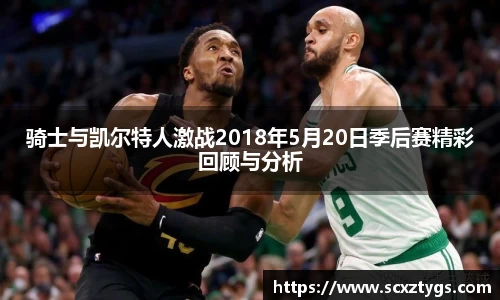 365WM完美体育官方网站