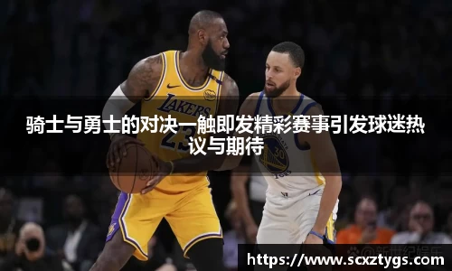 365WM完美体育官方app