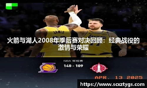 365WM完美体育官方网站