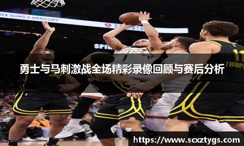 365WM完美体育官网