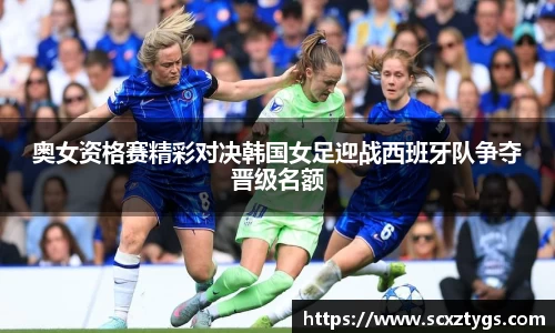 365WM完美体育官方app