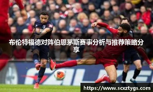 365WM完美体育官网