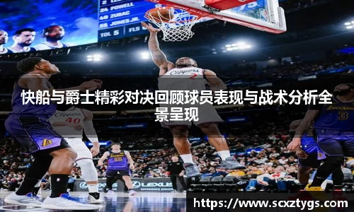 365WM完美体育官方app