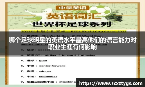 365WM完美体育官方网站