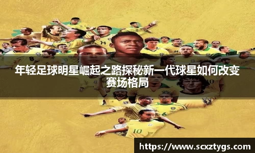 365WM完美体育官网