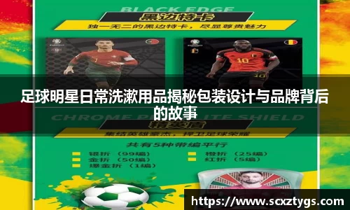 365WM完美体育官方app