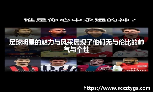 365WM完美体育官网