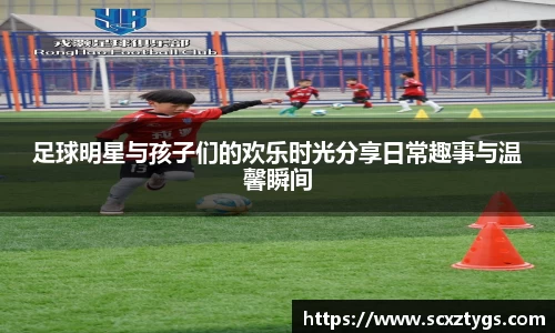 365WM完美体育官网