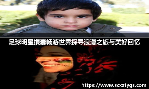 365WM完美体育官网