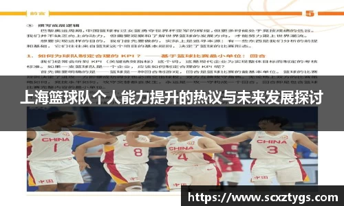 365WM完美体育官网