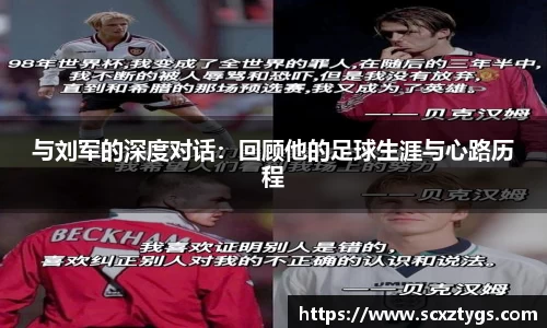 365WM完美体育官方app