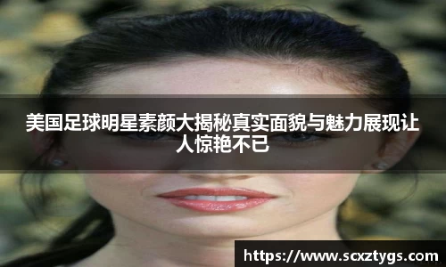 365WM完美体育官方网站