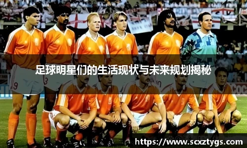 365WM完美体育官方app