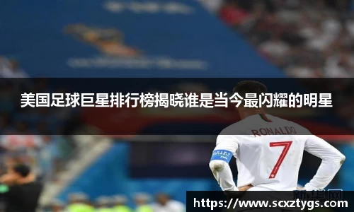 365WM完美体育官网