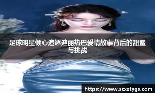 365WM完美体育官方app