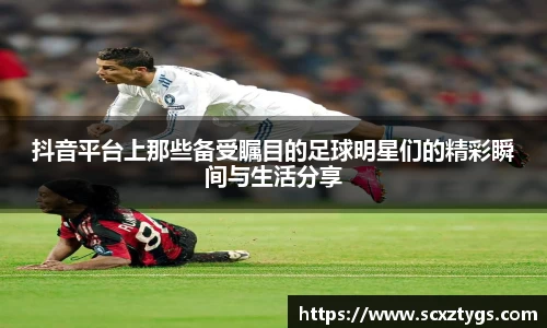 365WM完美体育官方网站