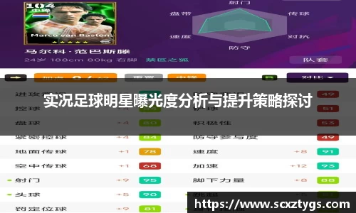 365WM完美体育官方app